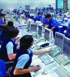 �Z�L�����e�B�T�[�r�X